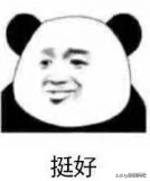 成都锦江二区适合挂户口的楼盘,锦江区租房挂房