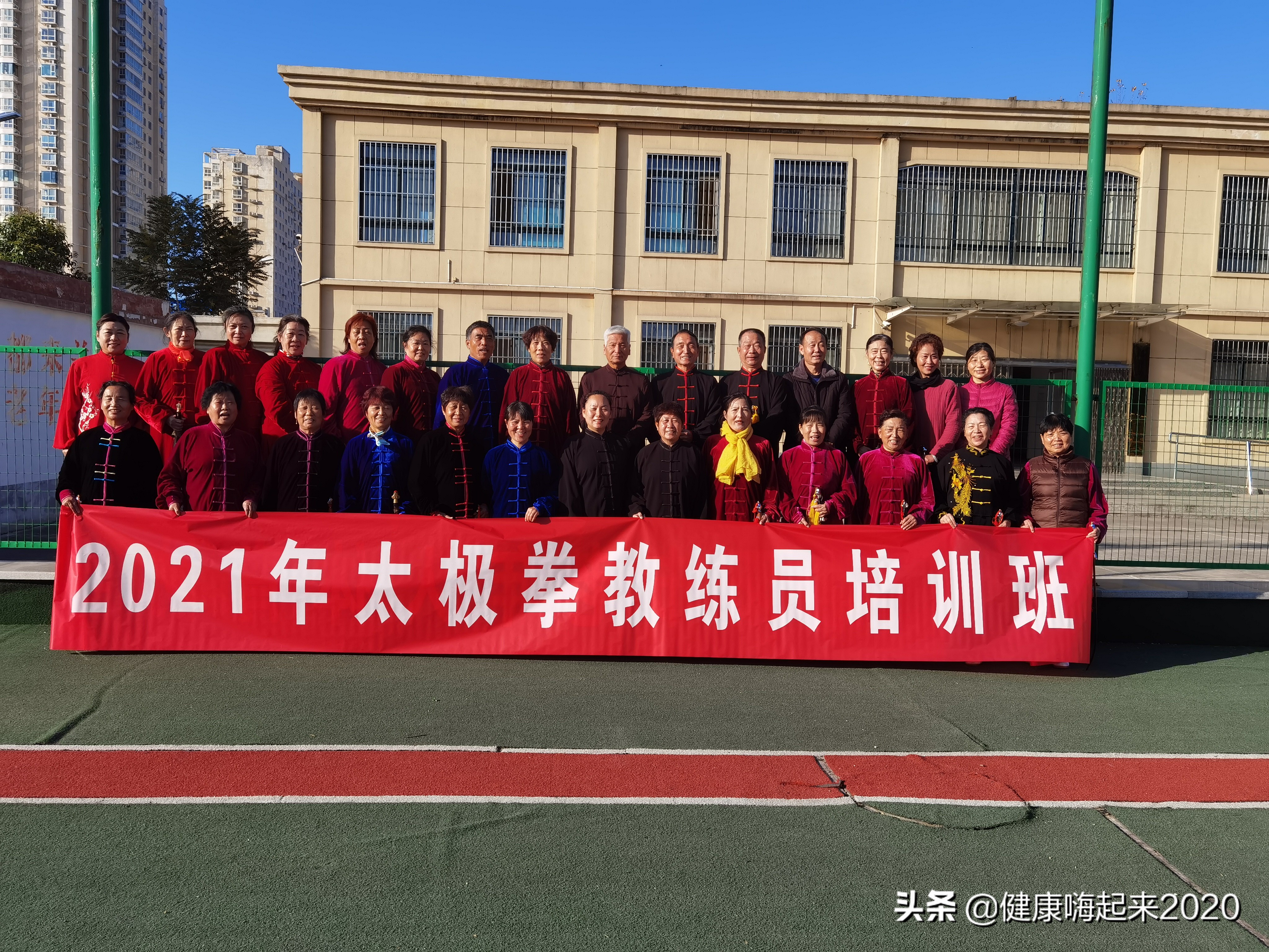 洛阳市老年人乒乓球培训班,洛阳涧西老年乒乓球培训班