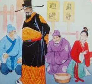 宋朝包公年薪多少,包公年薪有多高