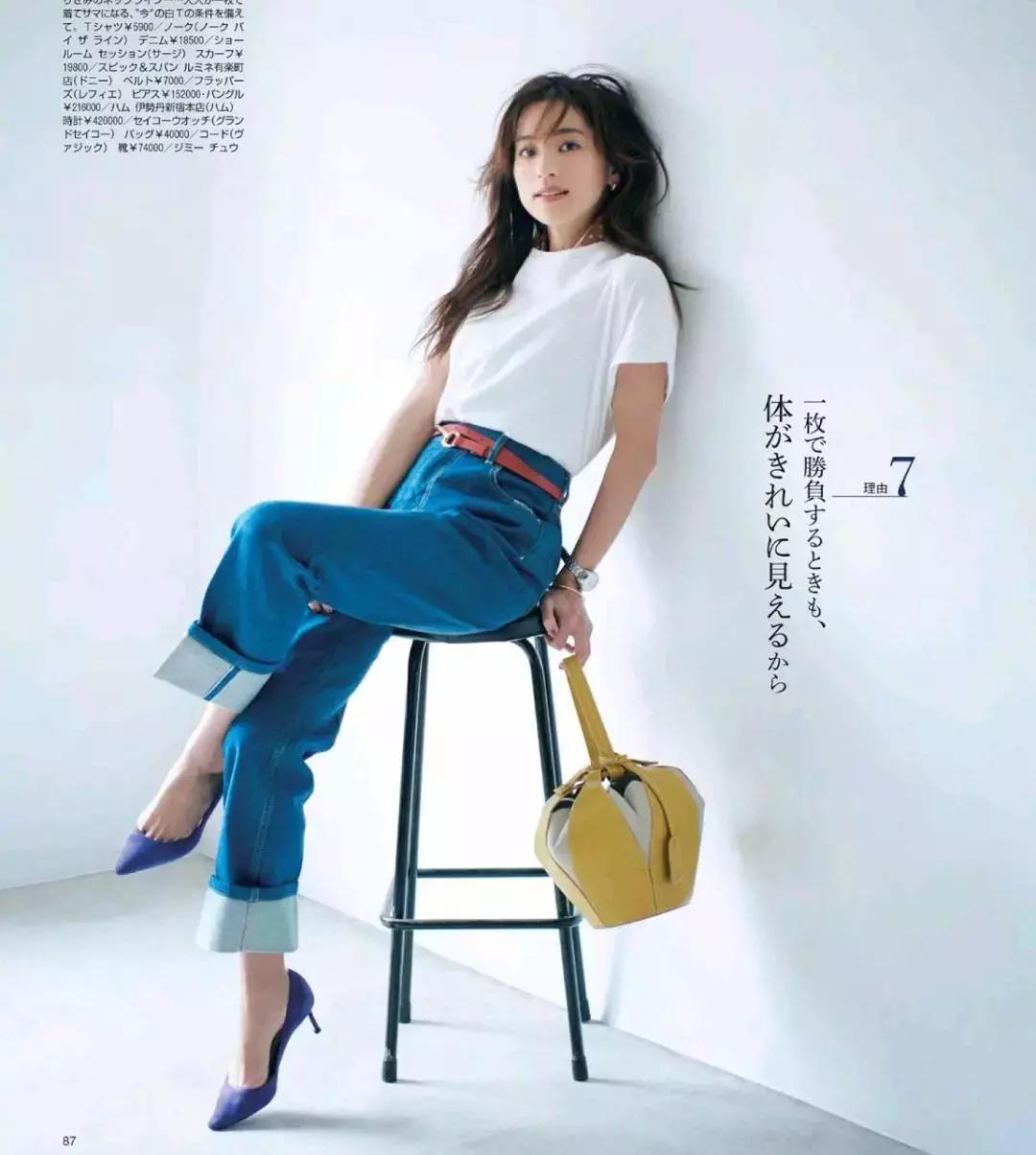 极简衣橱基础内搭,如何打造十年不过时的衣橱搭配