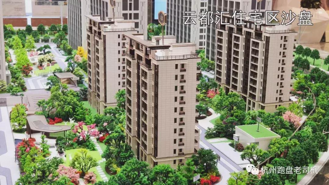 云都汇在哪个地铁口,云都汇中心住宅