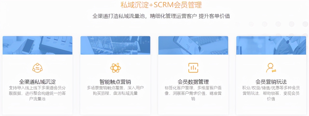 微店怎么入驻,微店怎样入驻跨境店铺