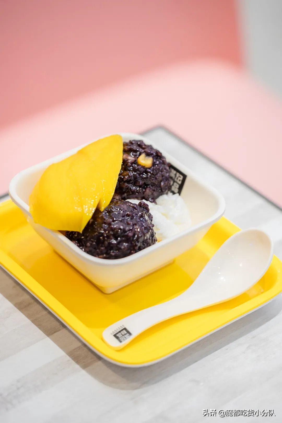 这奶茶膨胀了，是它给的勇气