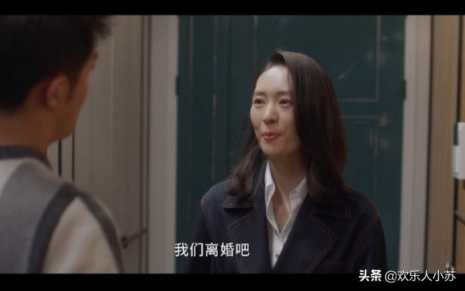 三十而已许佳讲故事,三十而已已许幻山和顾佳为什么离婚