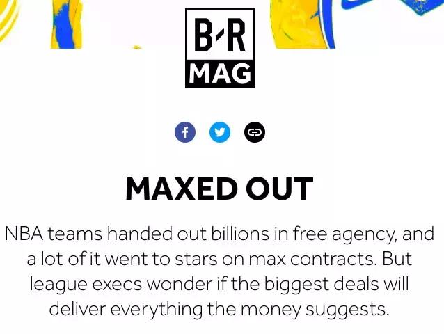 一年多赚1亿总冠军+顶薪他都要美媒：今夏最垃圾合同出炉了