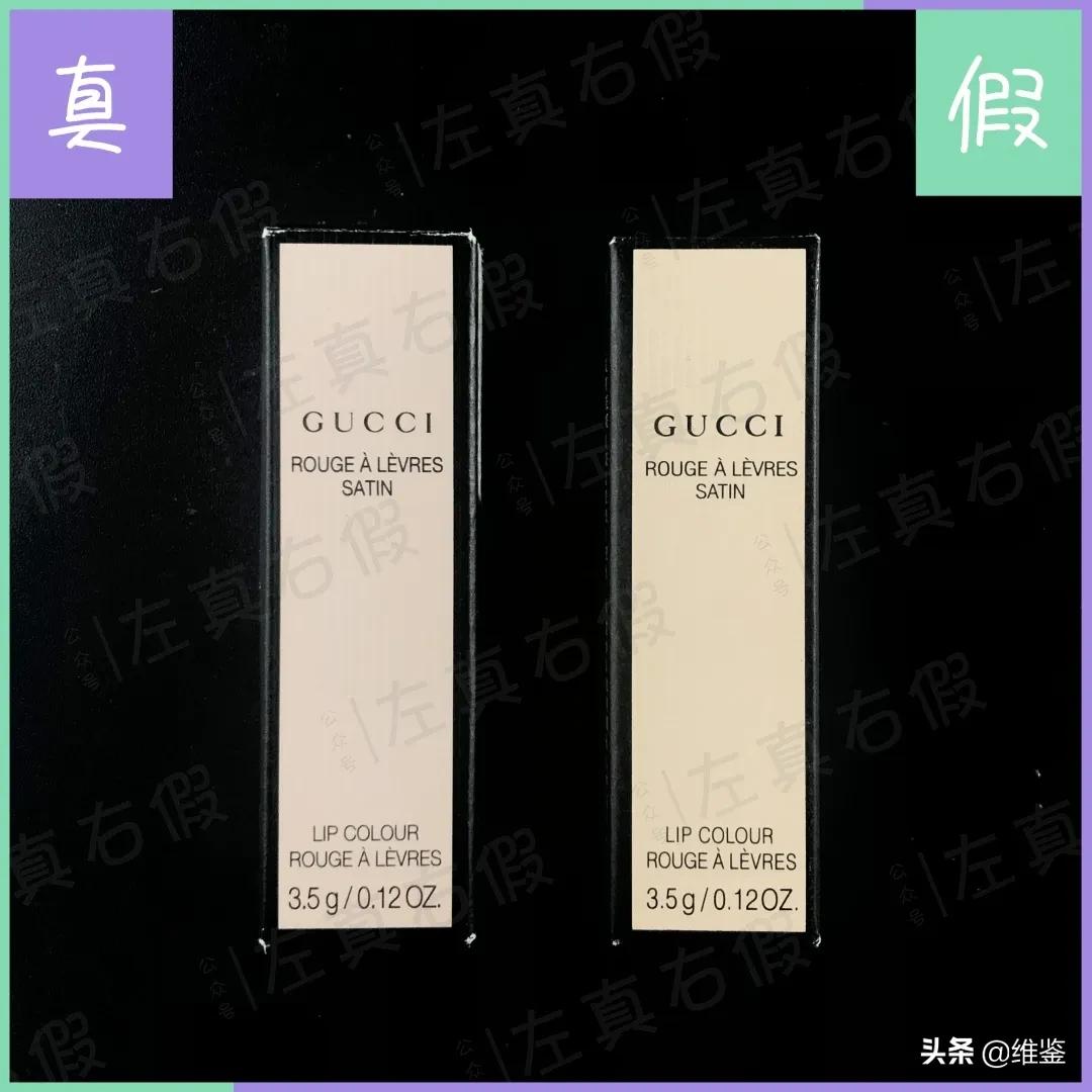 必买gucci口红,为什么不买gucci的口红