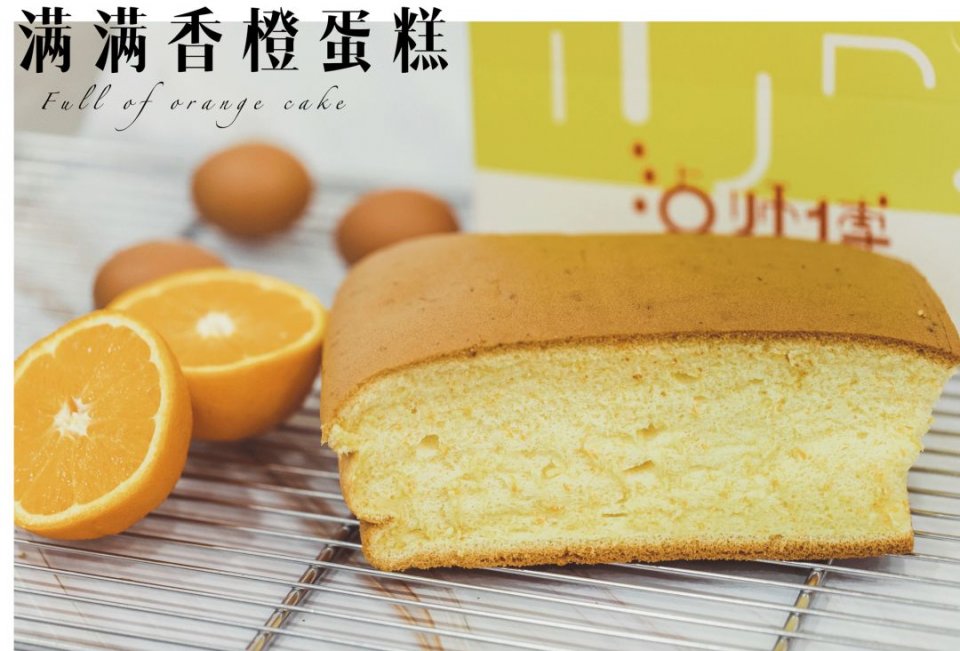 体育西甜品网红店,体育西网红面包