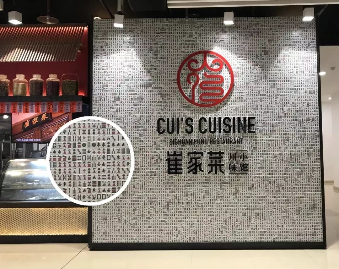 既然年终聚餐躲不掉，那就盘它啊！