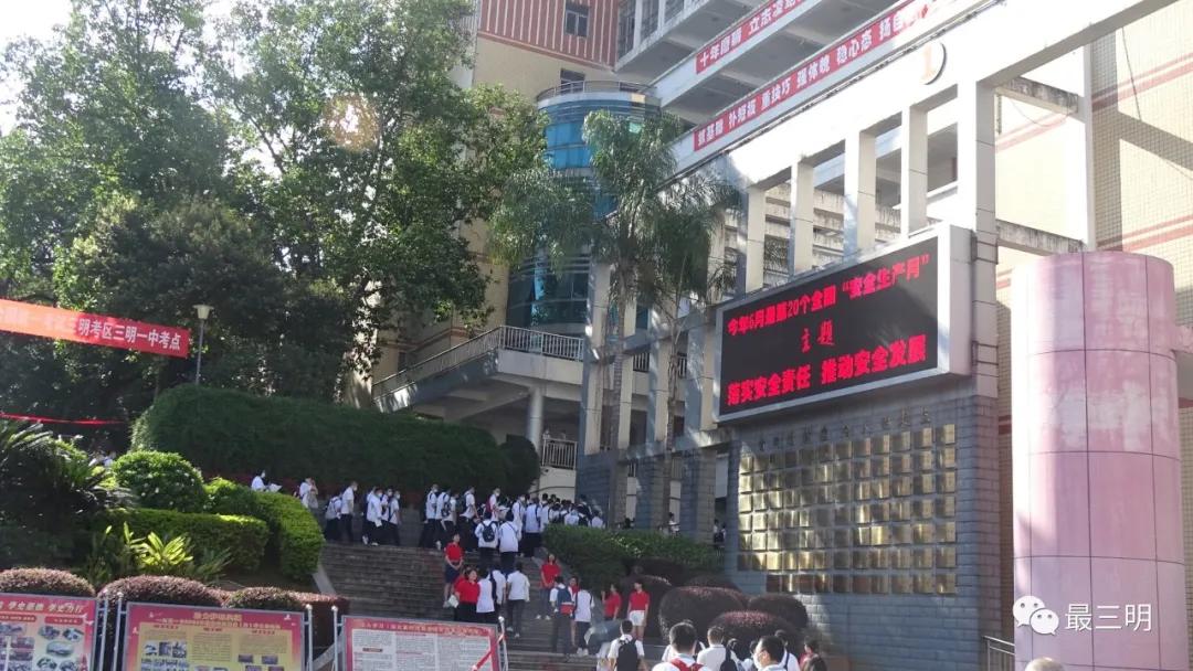 2022福建高考作文题目解析,福建省三明市高考作文主题是什么