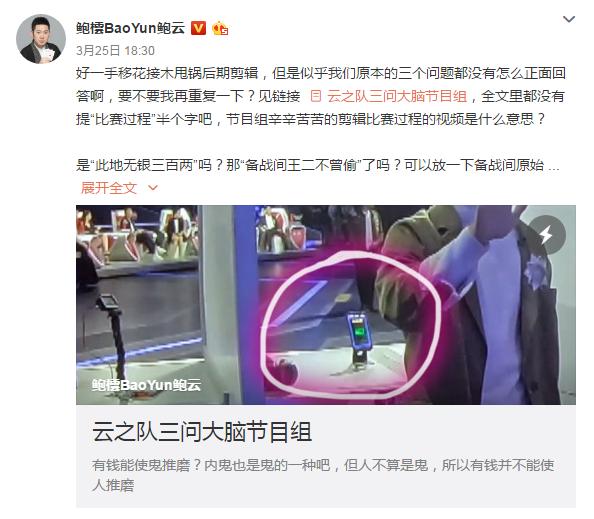 戚薇推荐的隔离妆前乳,戚薇推荐平价粉底液