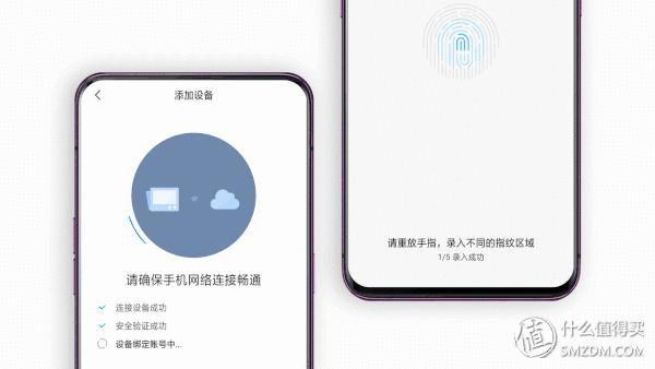 小米米家智能门锁和推拉式的区别,小米米家智能门锁哪款好