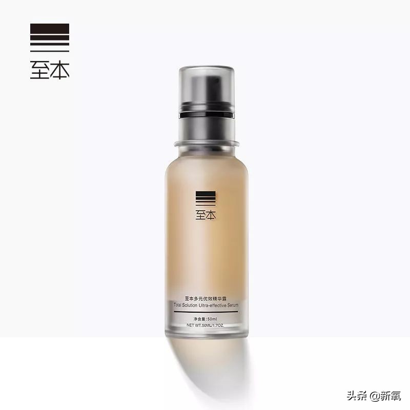 野鸡产品代言太多，小花被前辈公开打脸，败光路人缘