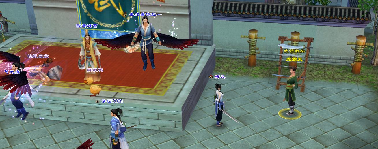 天龙八部归来：真正的怀旧服首测，10年版本，就是这个味儿