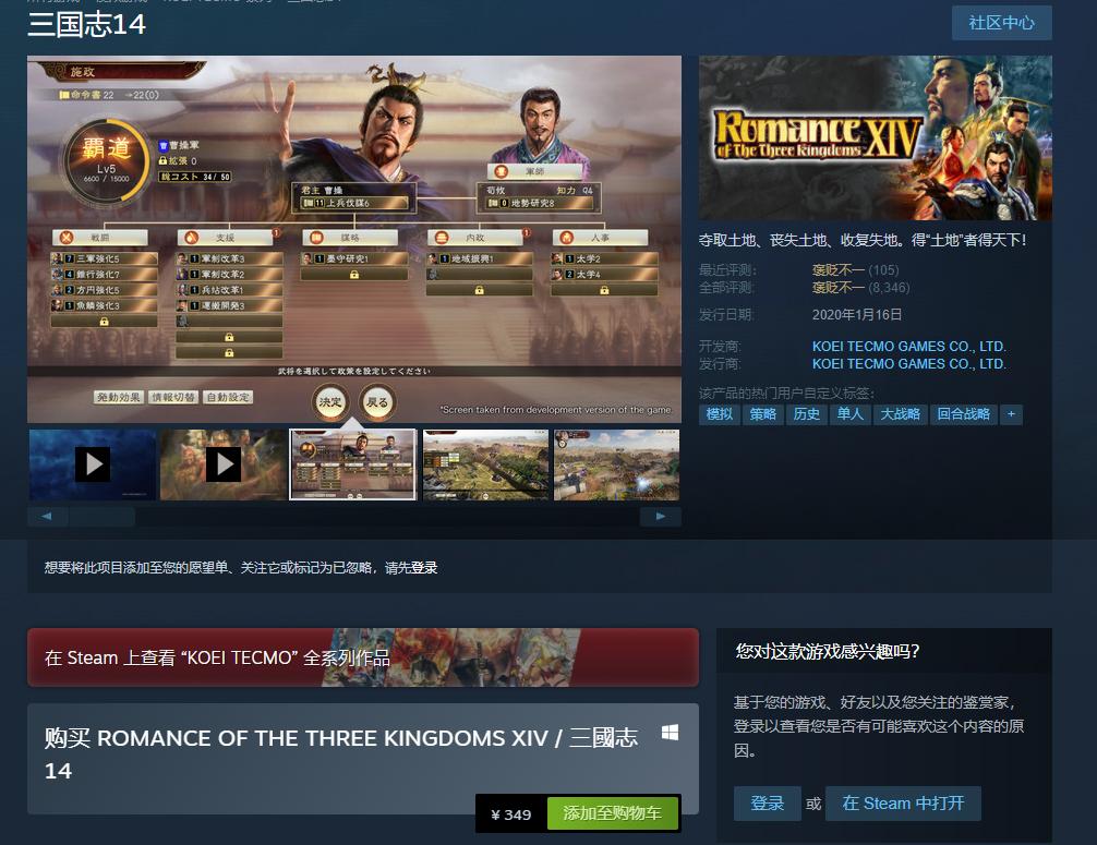 steam日本游戏为什么这么贵,steam阿根廷区什么游戏贵