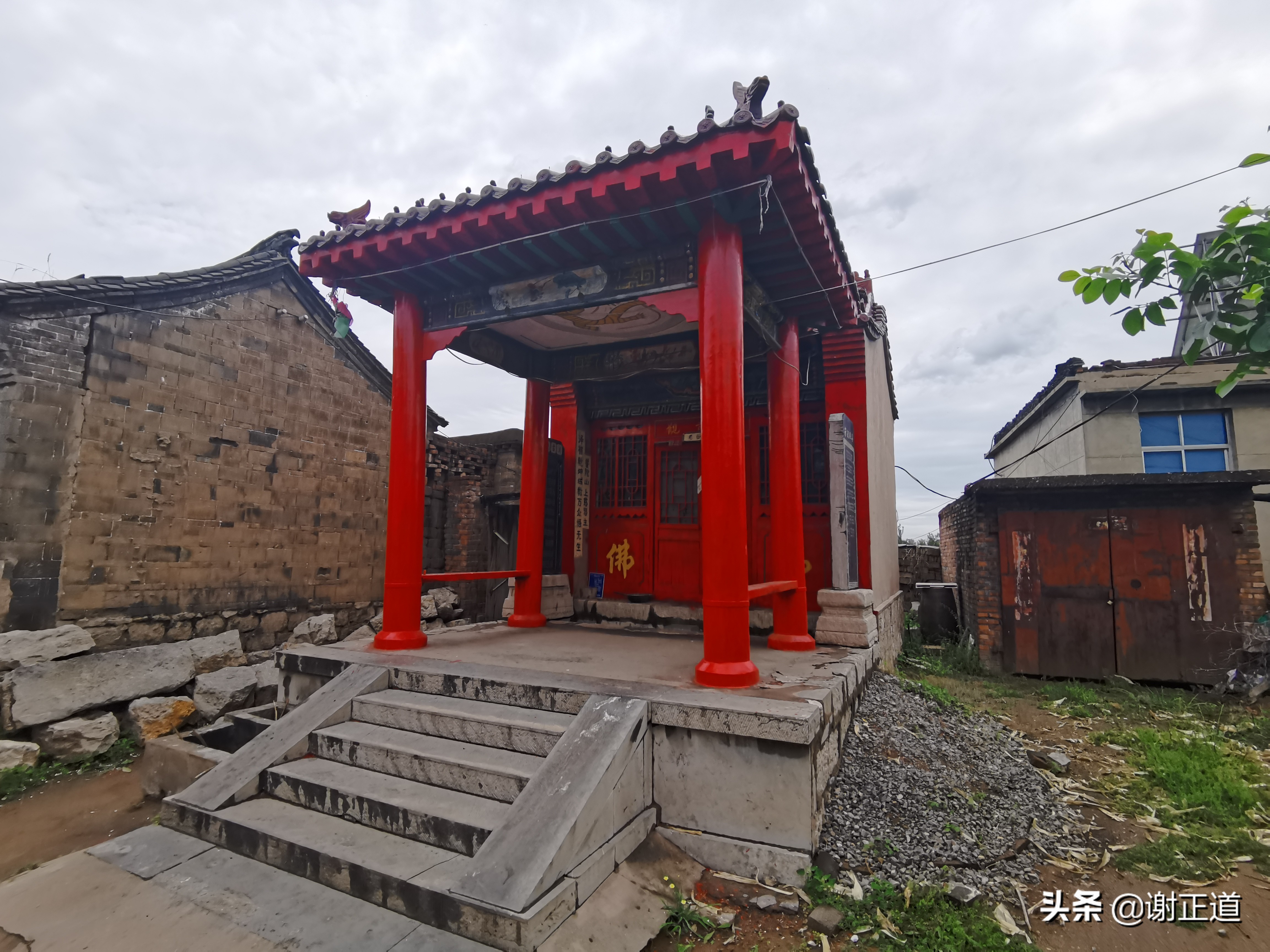 井陉县古村落传奇,井陉历史上改过名吗