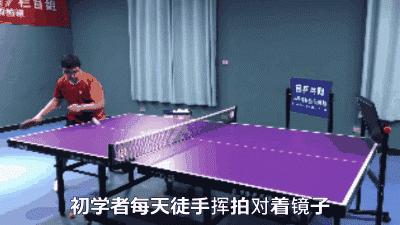 打球手腕撑地伤到筋如何快速恢复,打球手腕发力怎么纠正