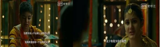 《沙漠之花》:一个女人坚强的改变,一种残忍习俗的反对