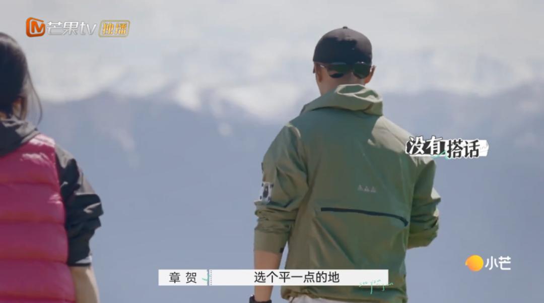 就算它抄袭，我也被好看哭了