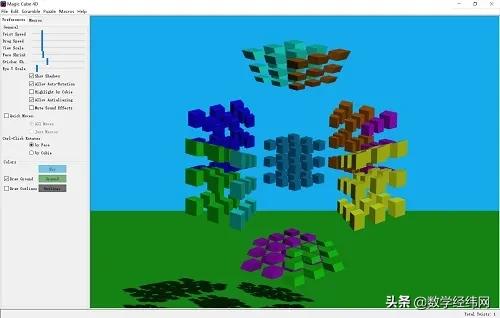 北大数学大神讲解,北大数学教授破解新难题