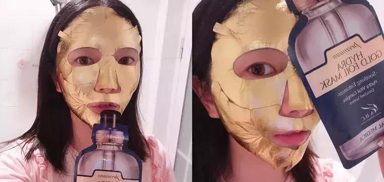ahc新品黄金细致面膜,ahc黄金面膜怎么贴视频