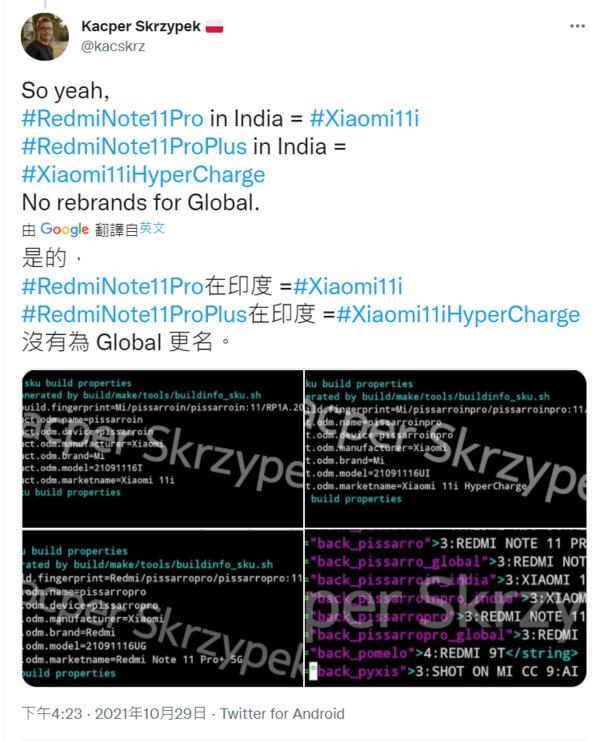 李子柒和小米的最新视频,李子柒小米最新视频