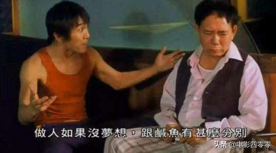 那些年在线电影,那些年火爆全网的电影