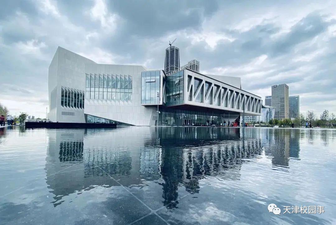 天津基建,天津大基建