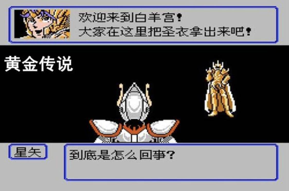 卡带4大经典游戏,小时候玩的卡带游戏有哪些