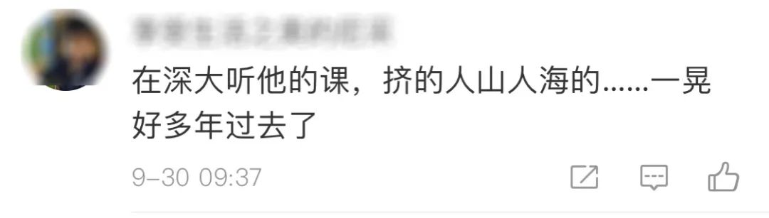 32岁北大博士心梗猝死,知名医生突发心梗