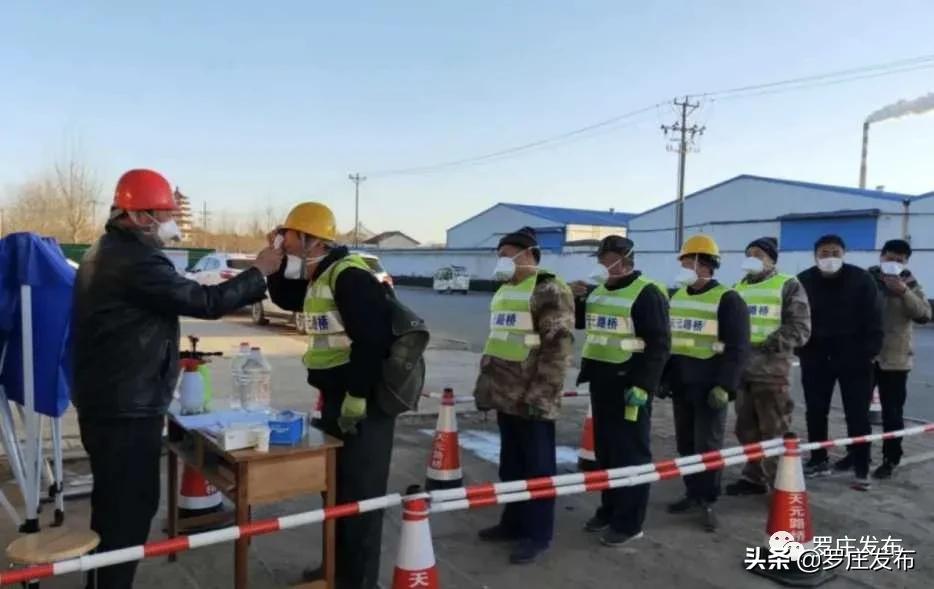 人民日报央视新闻2020年一月,人民日报央视新闻新华社