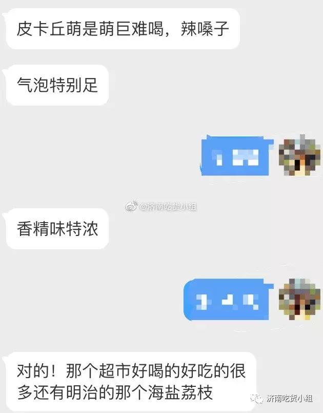 印象城附近好吃的地方,印象城有什么好吃的