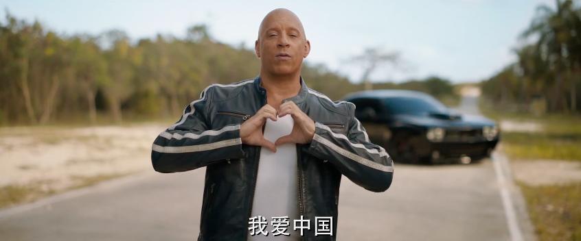 上了外太空的速9，堪称系列最烂一部