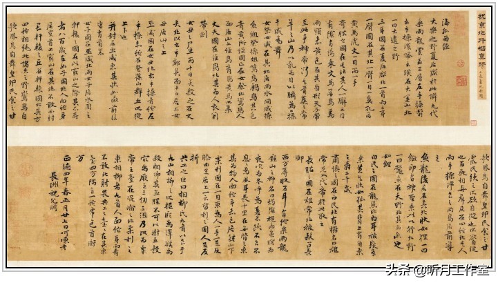 明朝祝允明草书前赤壁赋,明朝第一人祝允明书法