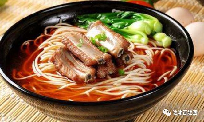 触动！一位达川黄都大姐请虎城姑娘在东莞厚街吃的一碗面！