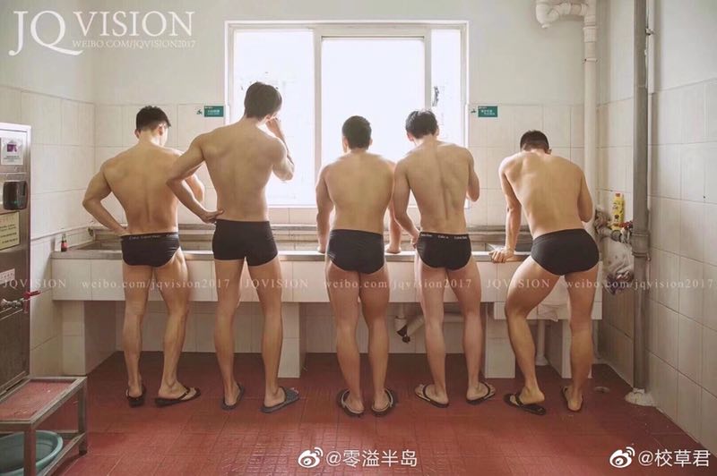 上海体院厉害吗,上海体育学院