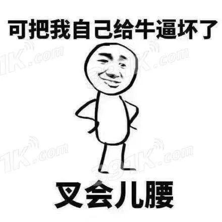 最新的年会节目清单大全,推荐五个年会节目