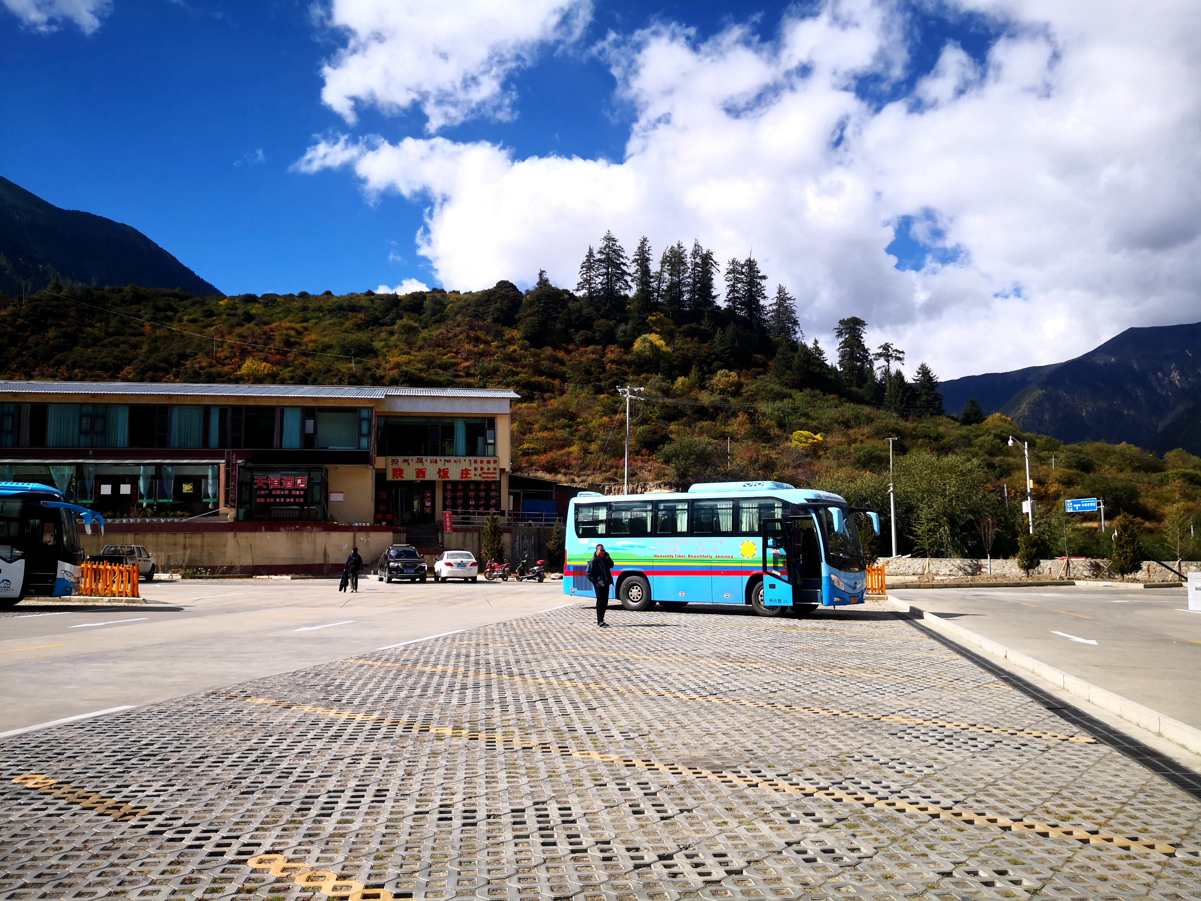 西藏珠峰四天旅游攻略,西藏珠峰四日游最美