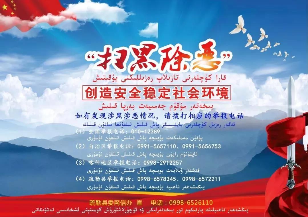 网络代购莫踩雷区,网络代购需要什么手续