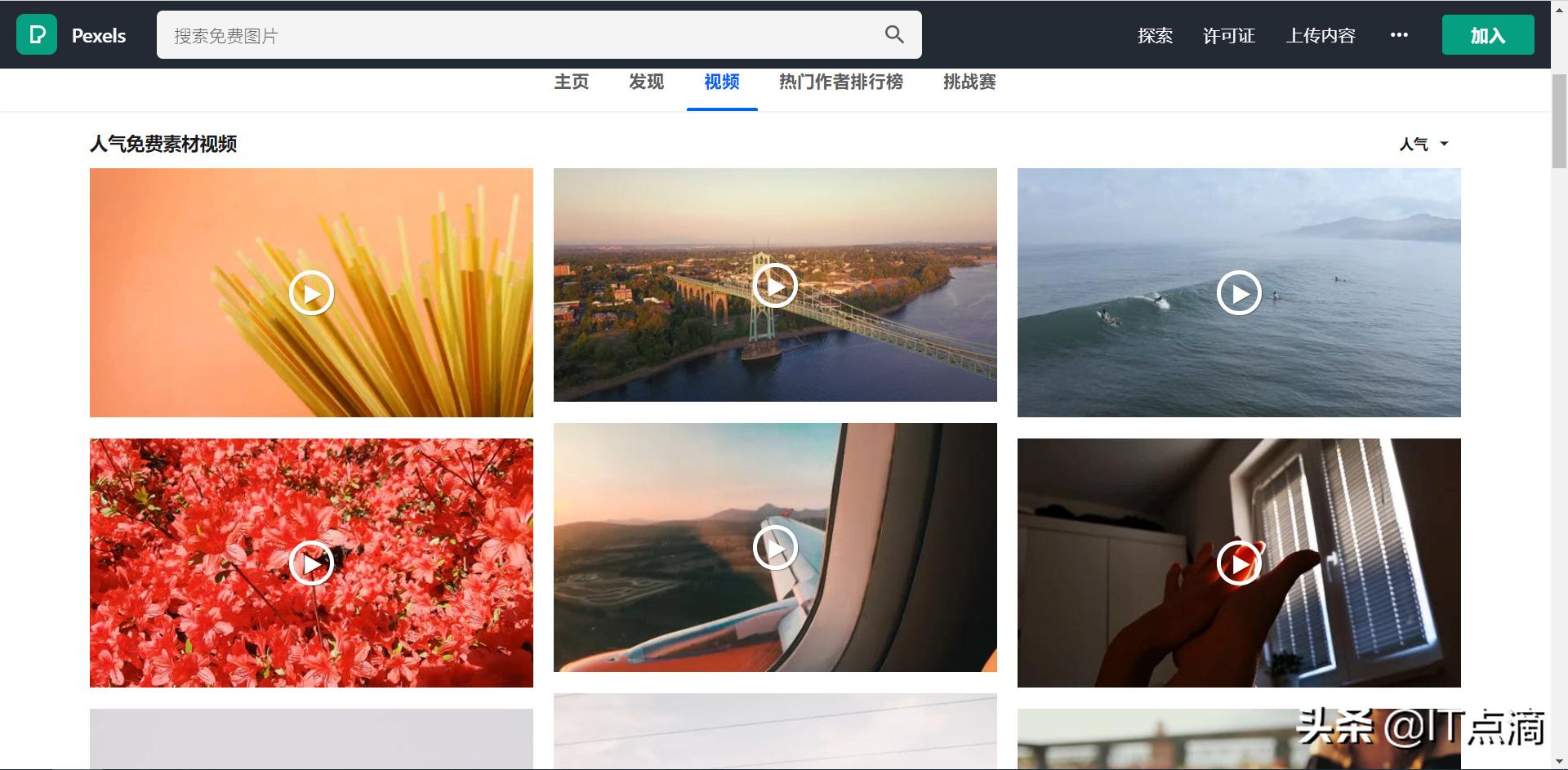 自媒体怎么找无版权素材,自媒体免费无版权素材网站干货