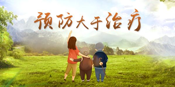 青岛皮肤病医院治疗银屑病怎么样,青岛肤研堂银屑病