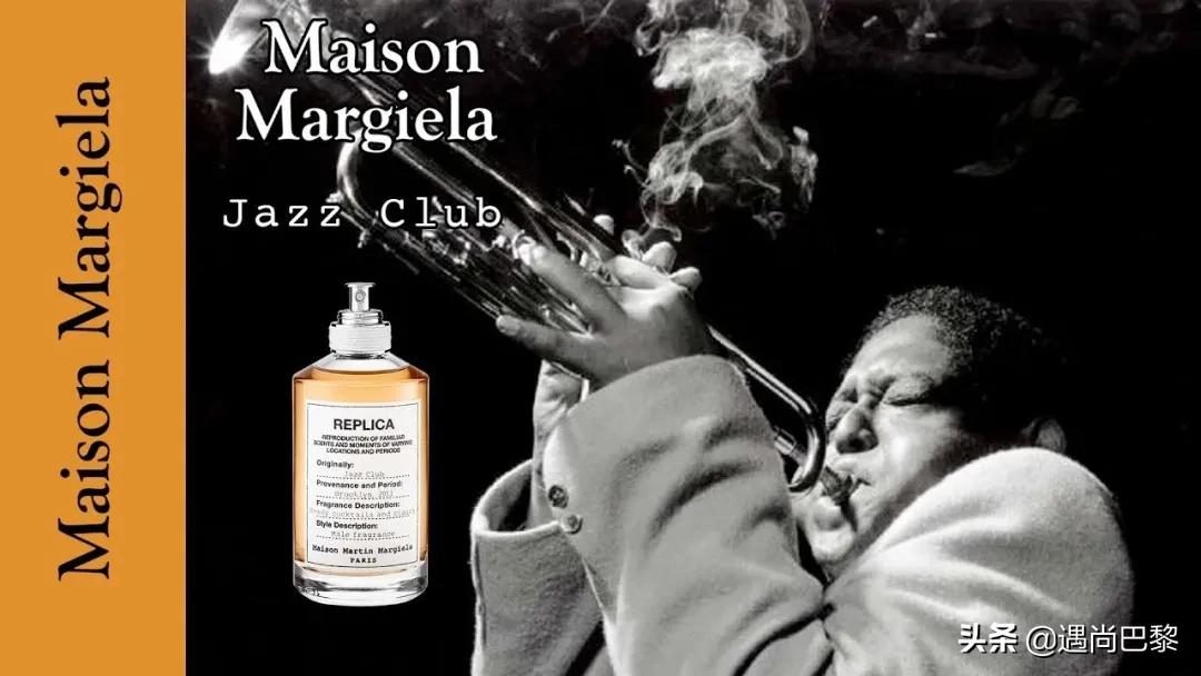 秋季换香？从姐姐们用的香水里找灵感吧