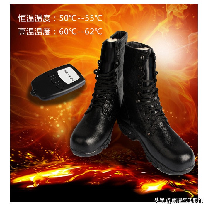 充电鞋有什么特别,可充电发热的鞋