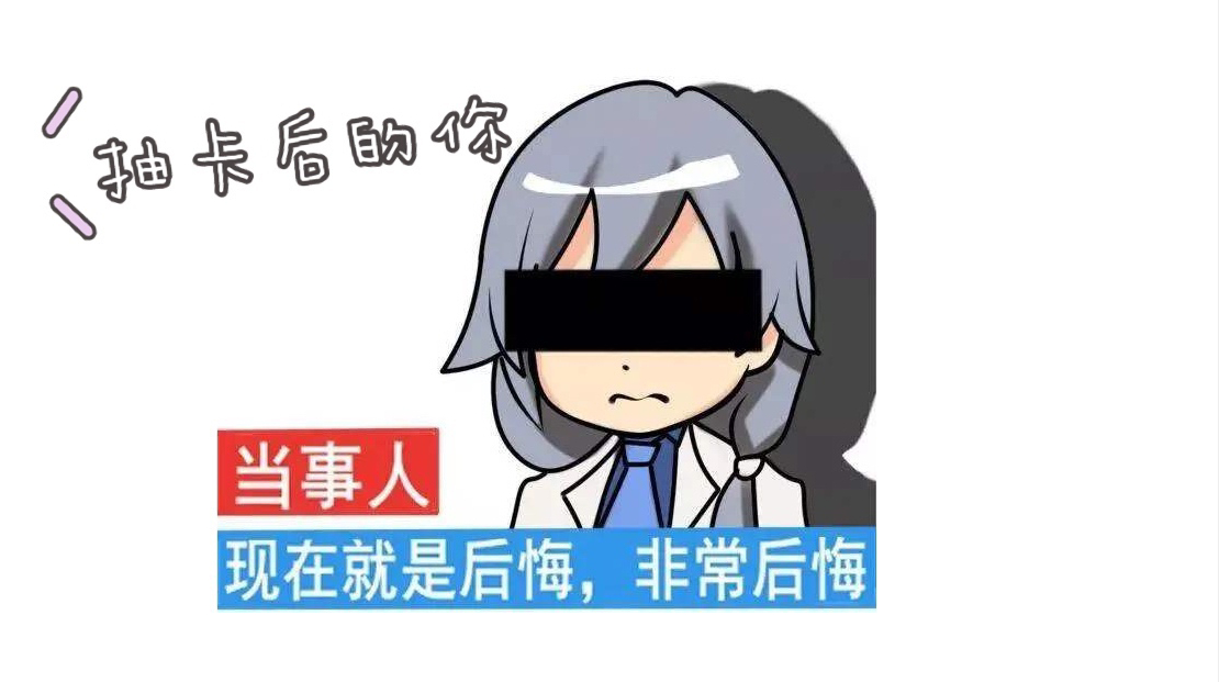 崩坏3真的是被原神带起来的吗,用原神方式解读崩坏三