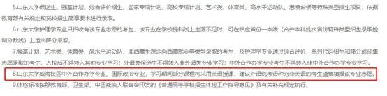 高考外语考小语种有影响吗,高考小语种提分