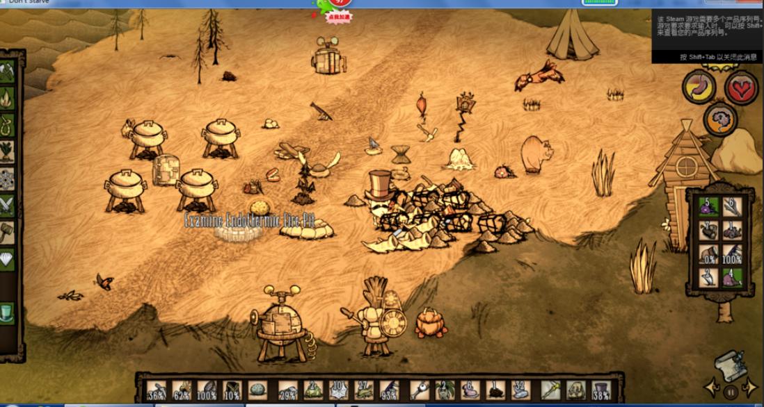 不要饿死！虽然好玩但不想再玩？动作冒险生存游戏——《饥荒》