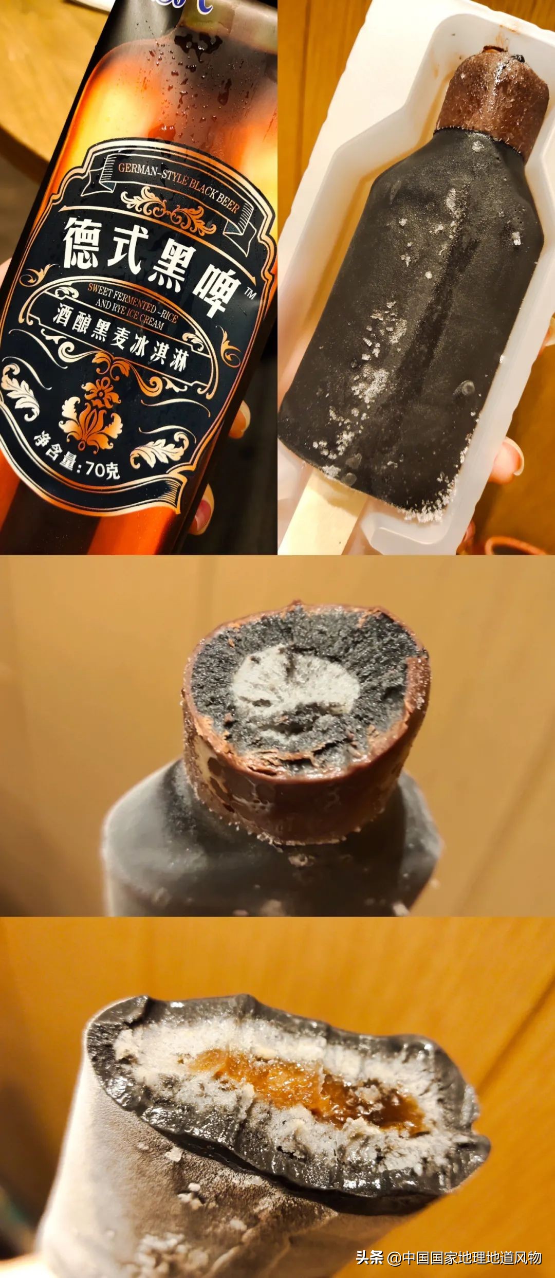 在东北冬天不穿貂,东北冬天可以没有貂