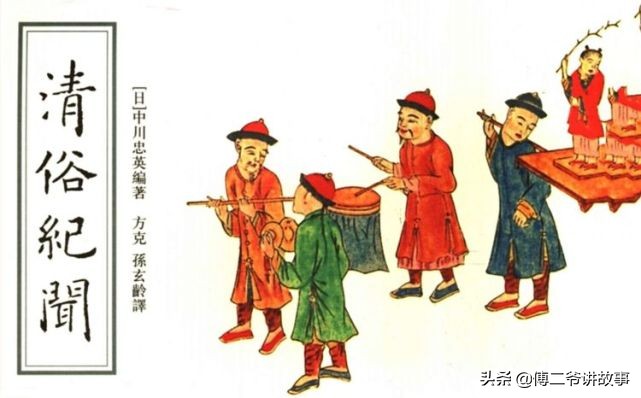 老北京人讲北京民俗文化,老北京的民俗文化有哪些