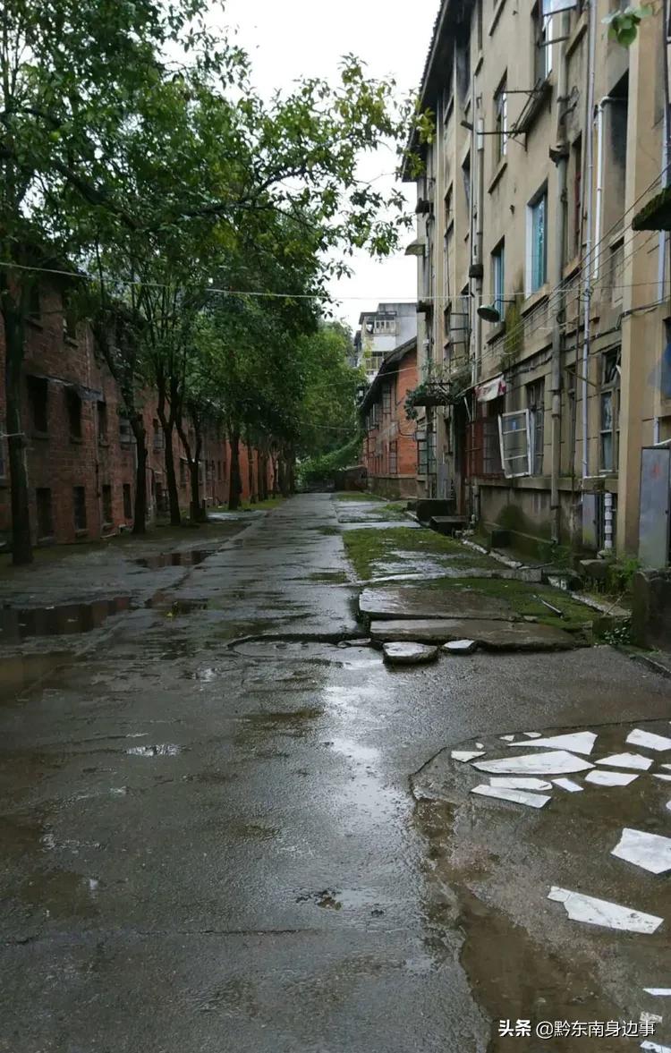 老凯里纸厂,凯里造纸厂老照片