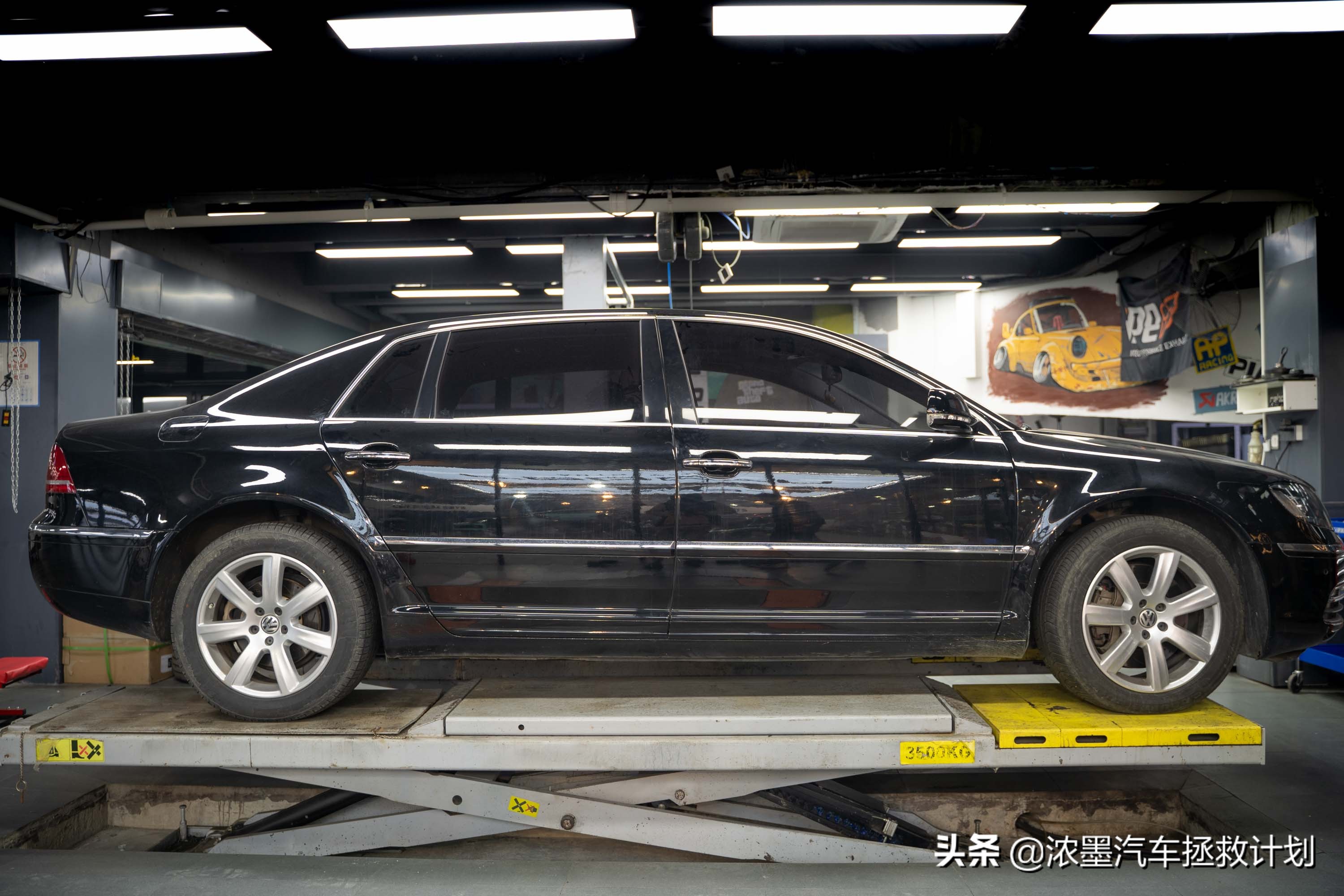 大众辉腾vr6,德系老款大众辉腾