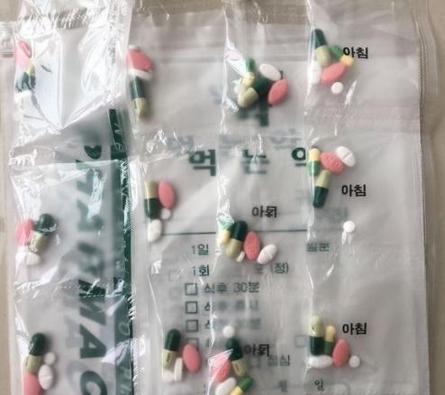 韩国处方减肥药真的有效果吗,韩国处方减肥药影响怀孕吗